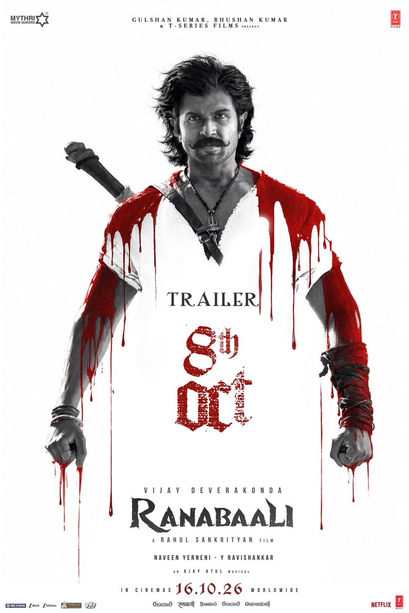 idlebraindotcom's tweet photo. Vijay Deverakonda’s Pan-India Film “#Ranabaali” Trailer to Release on October 8
ఈ నెల 8వ తేదీన విజయ్ దేవరకొండ భారీ పాన్ ఇండియా మూవీ "రణబాలి" ట్రైలర్ రిలీజ్
ఈ నెల 16న వరల్డ్ వైడ్ గ్రాండ్ థియేట్రికల్ రిలీజ్ కు రెడీ అవుతున్న "రణబాలి" సినిమా

https://t.co/eaJzS04c5x https://t.co/IYDZsJ1bDZ