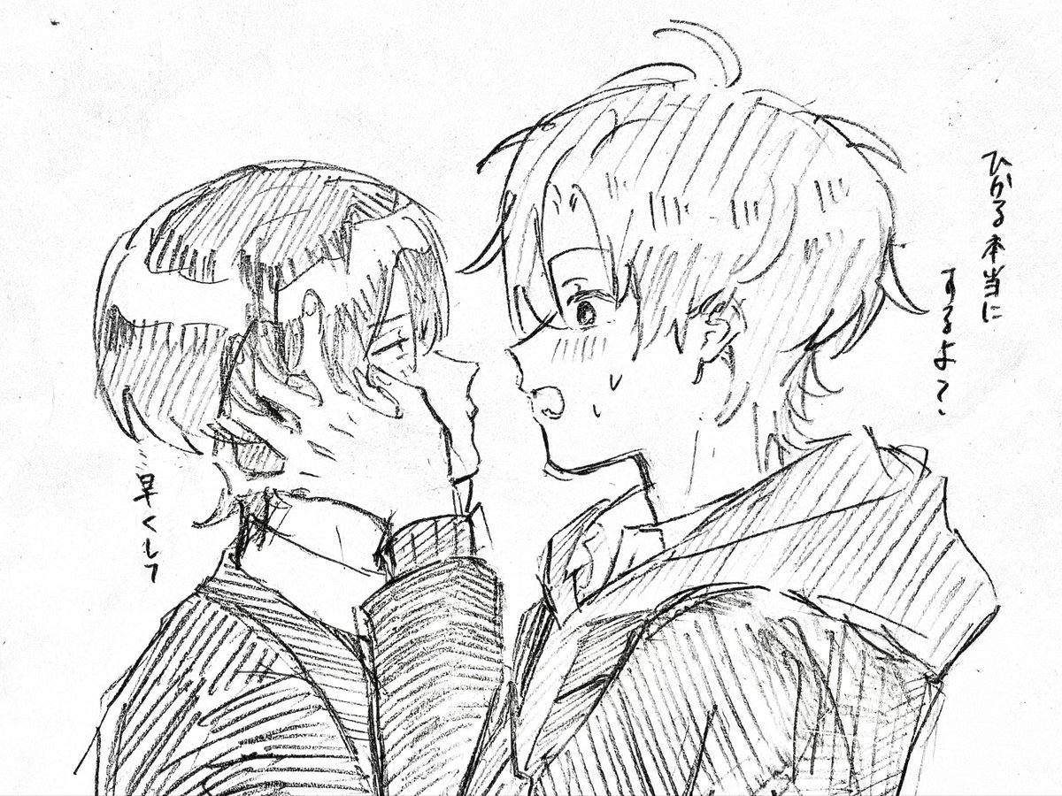 IZUZIsu's tweet photo. 🕳は💡のこと大事にしたいって思うばかりにそういう事なかなかしてくれなそう https://t.co/VvHOnpiTKA