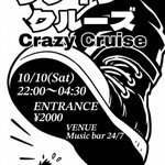 Photo by DJ2BOYII@11/14ハイパーターボ開催‼️🎉 (@DJ2BOYII)