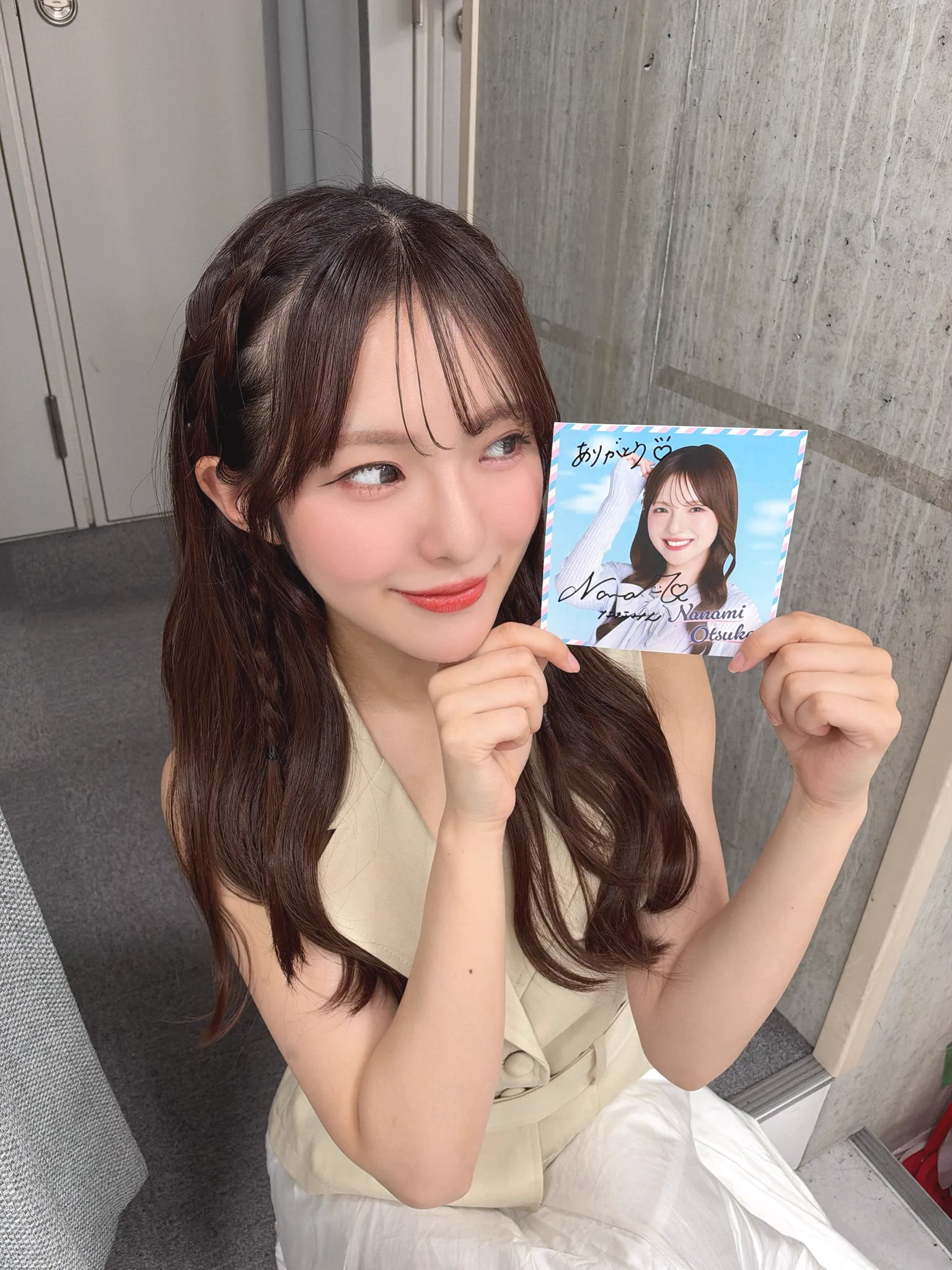 大塚七海(NGT48)【1st写真集発売中！】 on X: 