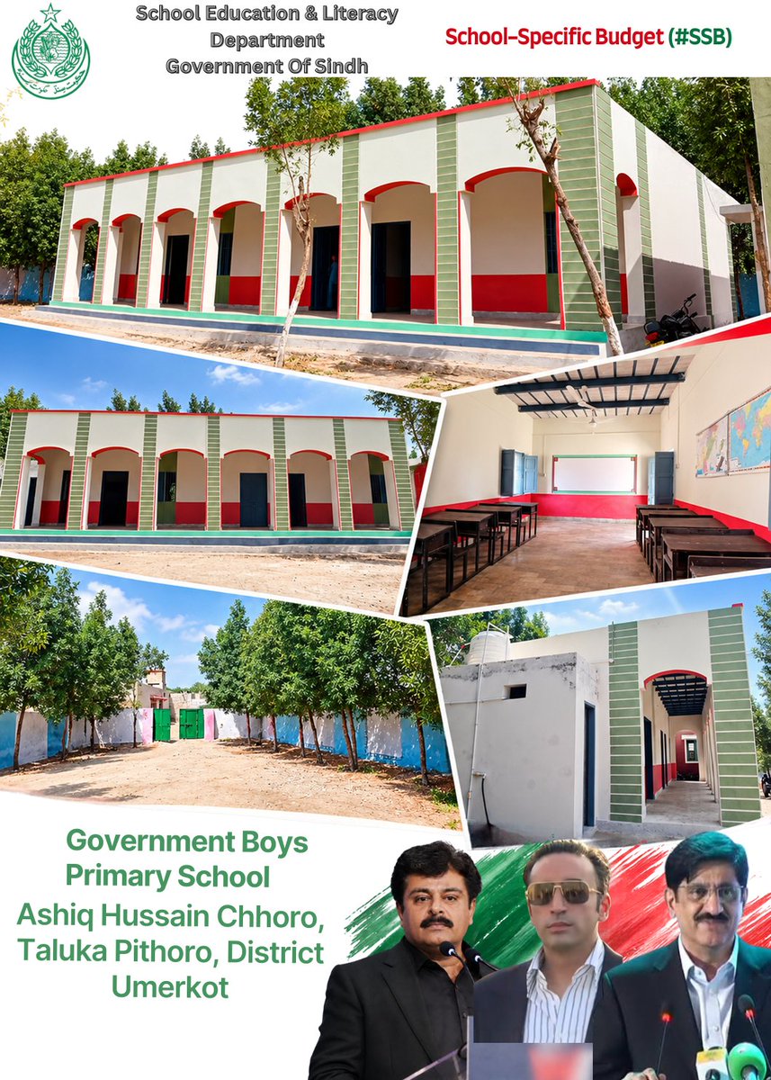 rustamanisajjad's tweet photo. Sindh Government Improves GBPS Ashiq Hussain Chhoro Through School Specific Budget

Through effective utilization of a decentralized School Specific Budget (SSB), Government Boys Primary School Ashiq Hussain Chhoro, Taluka Pithoro, District Umerkot, has been improved with a renovated school building, better classrooms and upgraded facilities for students.

#SindhEducation
@MinisterEduGos 
@seema7766 @A_B_I_D_