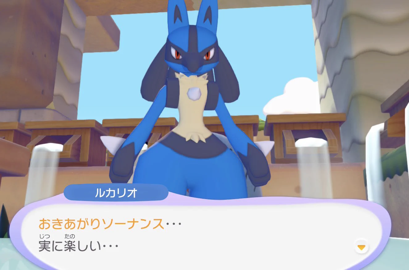 あす on X: 