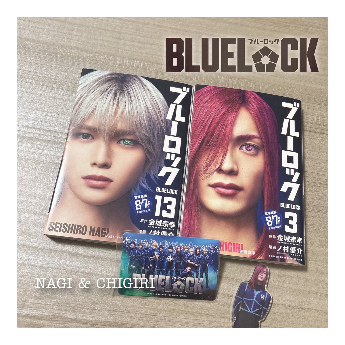 i_r96857's tweet photo. パ ン フ レ ッ ト𝟸 冊 目 𝙶𝙴𝚃 ✌🏻✨️

︴𝚂𝙴𝙸𝚂𝙼𝙸𝚁𝙾 𝙽𝙰𝙶𝙸 🩶 𝙷𝚈𝙾𝙼𝙰 𝙲𝙷𝙸𝙶𝙸𝚁𝙸 🩷

 #なにわ男子  #&amp;TEAM 
 #千切豹馬  #凪誠士郎 https://t.co/67aaxwhnmz