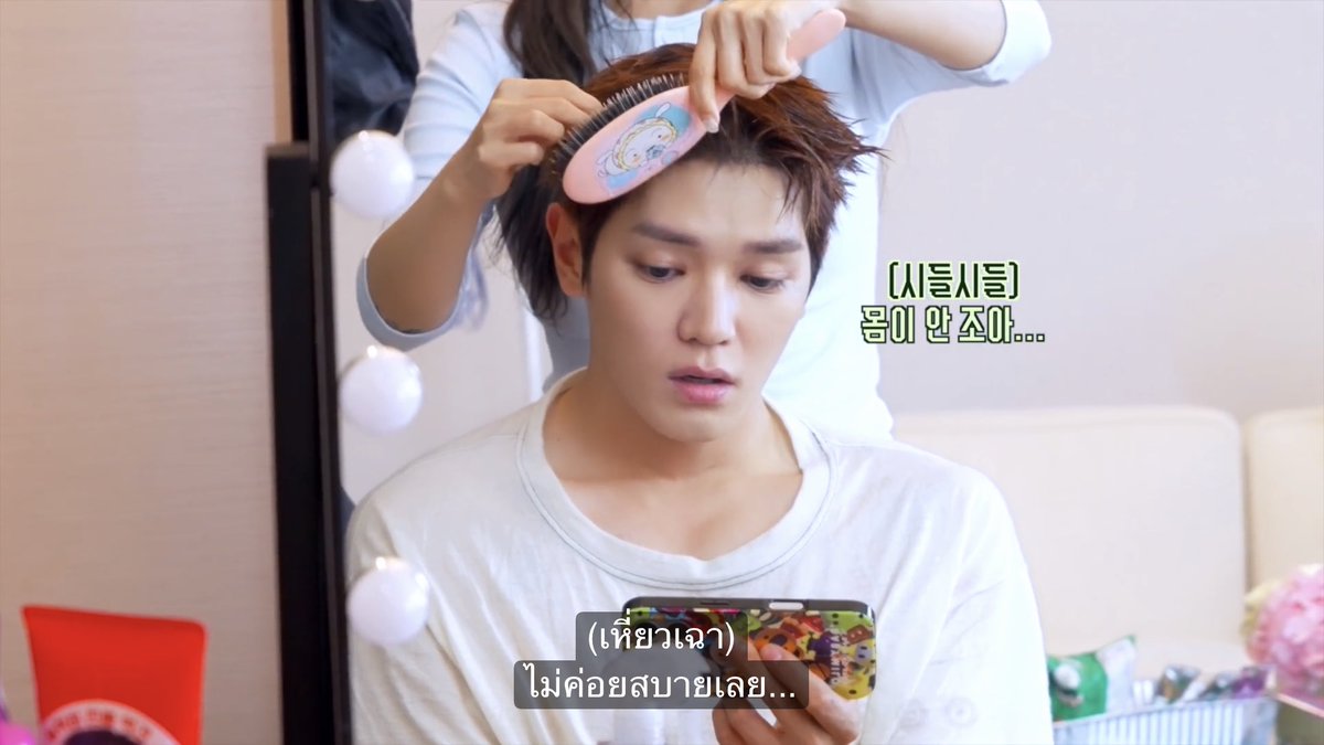 bubu_jy's tweet photo. อ้วมมะสบายตอนนั้นชัดมาก (แต่หวีเข้ากับลูกอ้วนเลย) https://t.co/HvcC9Qv0gF