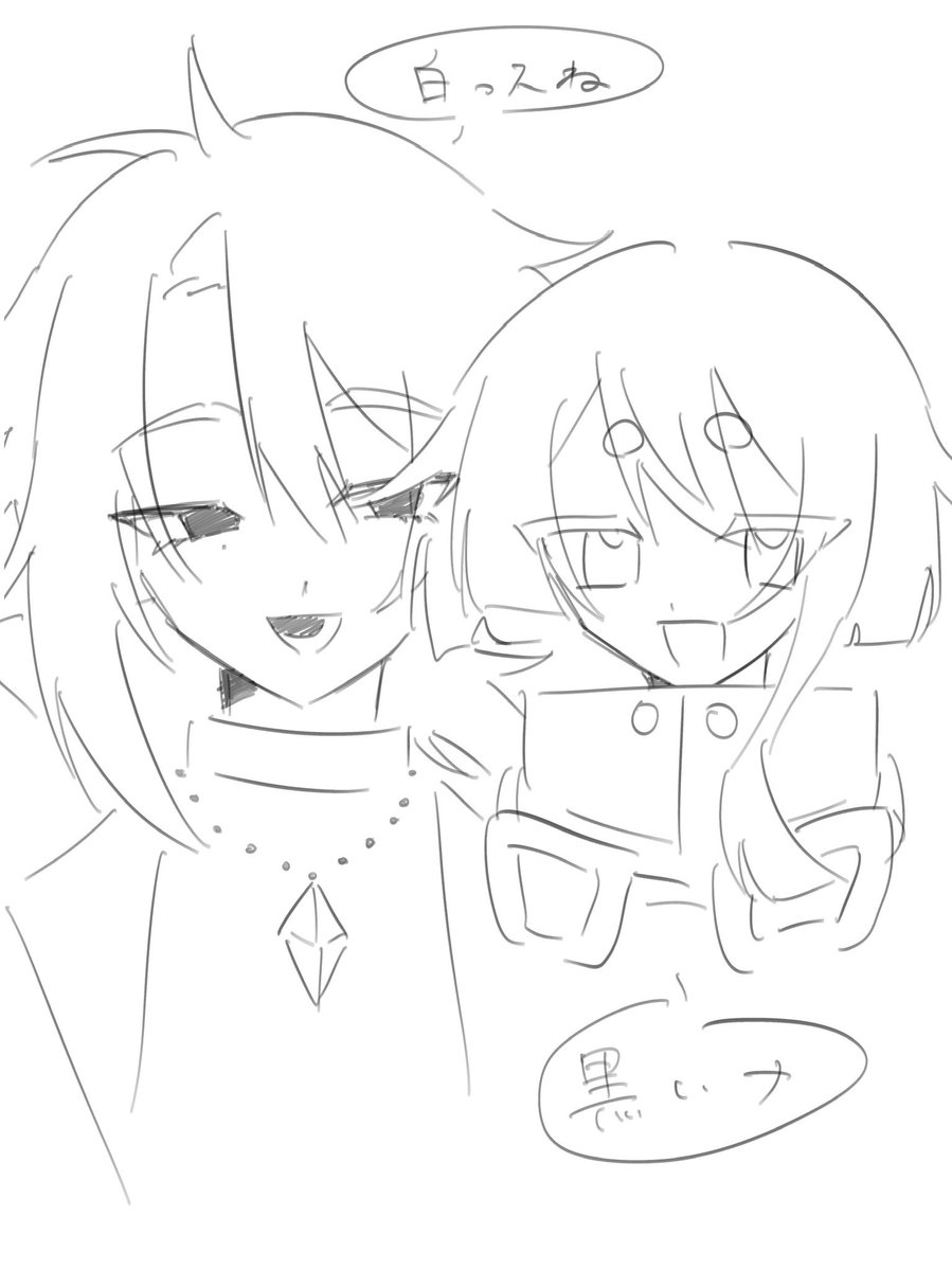 Sousaku_56's tweet photo. 白黒してんね https://t.co/8mPtutZ2nB