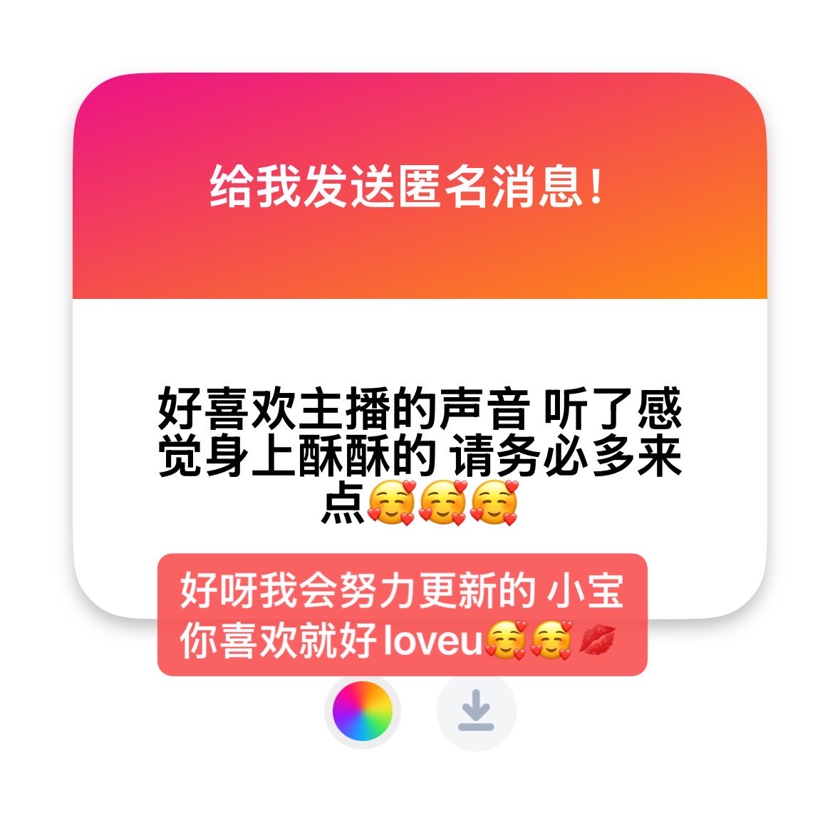 Qsanf1's tweet photo. 💋💋 https://t.co/rnwFAMCZGF
