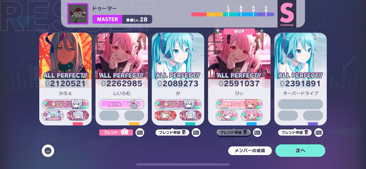 cafe_404_'s tweet photo. QAP71:ドゥーマー https://t.co/tRTWSf939t