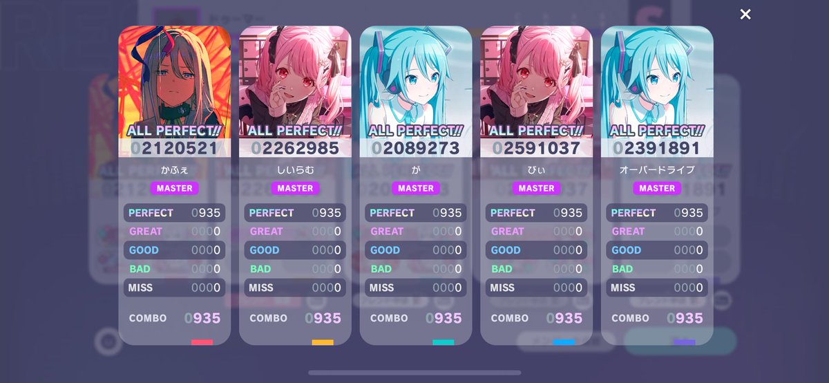 cafe_404_'s tweet photo. QAP71:ドゥーマー https://t.co/tRTWSf939t