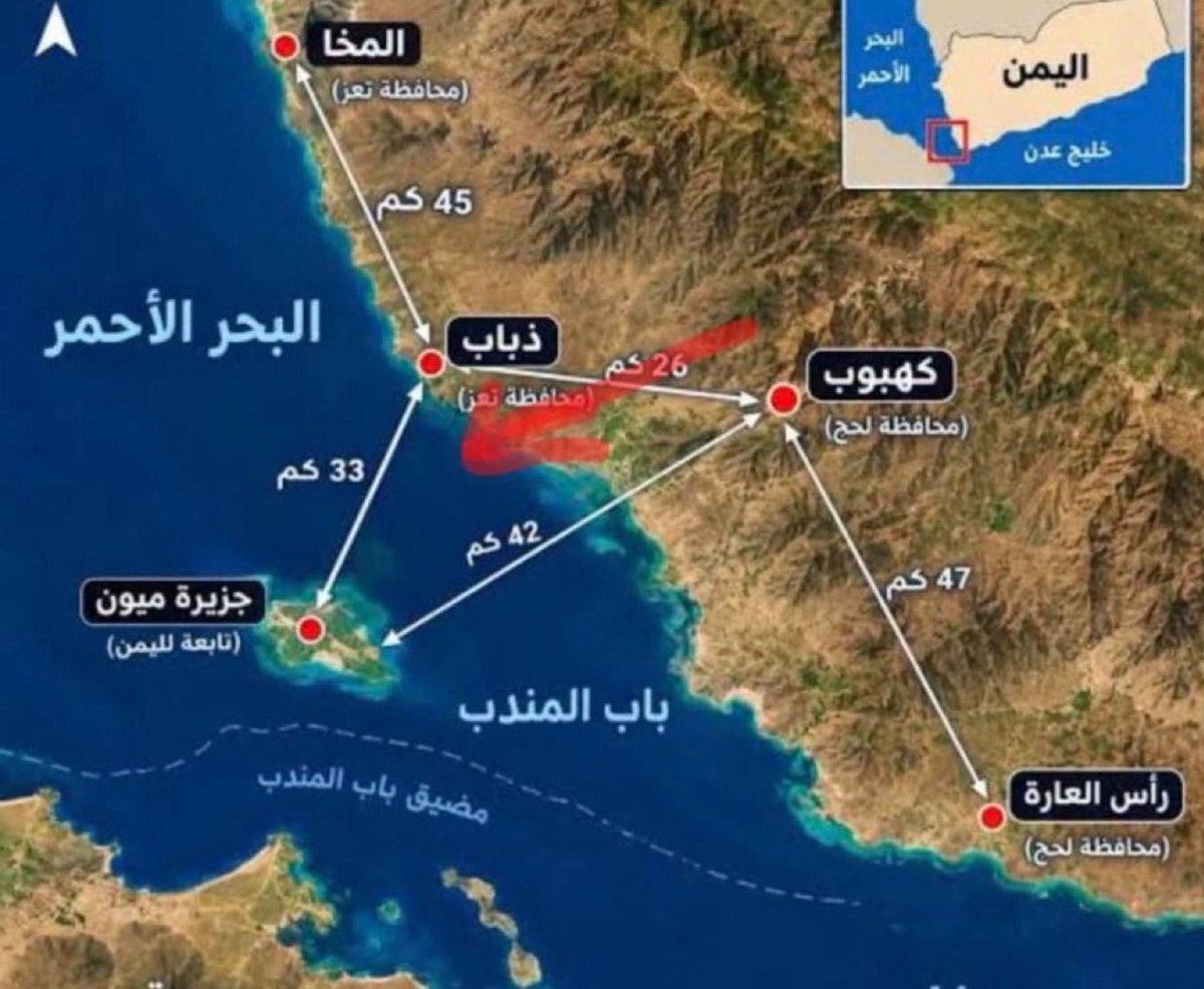 OmHhr8's tweet photo. With God’s blessing, the “Dawn of Yemen” operation has been launched to restore state institutions, liberate the capital, Sana’a, and end the coup by the terrorist Houthi militias.
#lycée #LYW #Lycéenne https://t.co/SEsBuSuCif