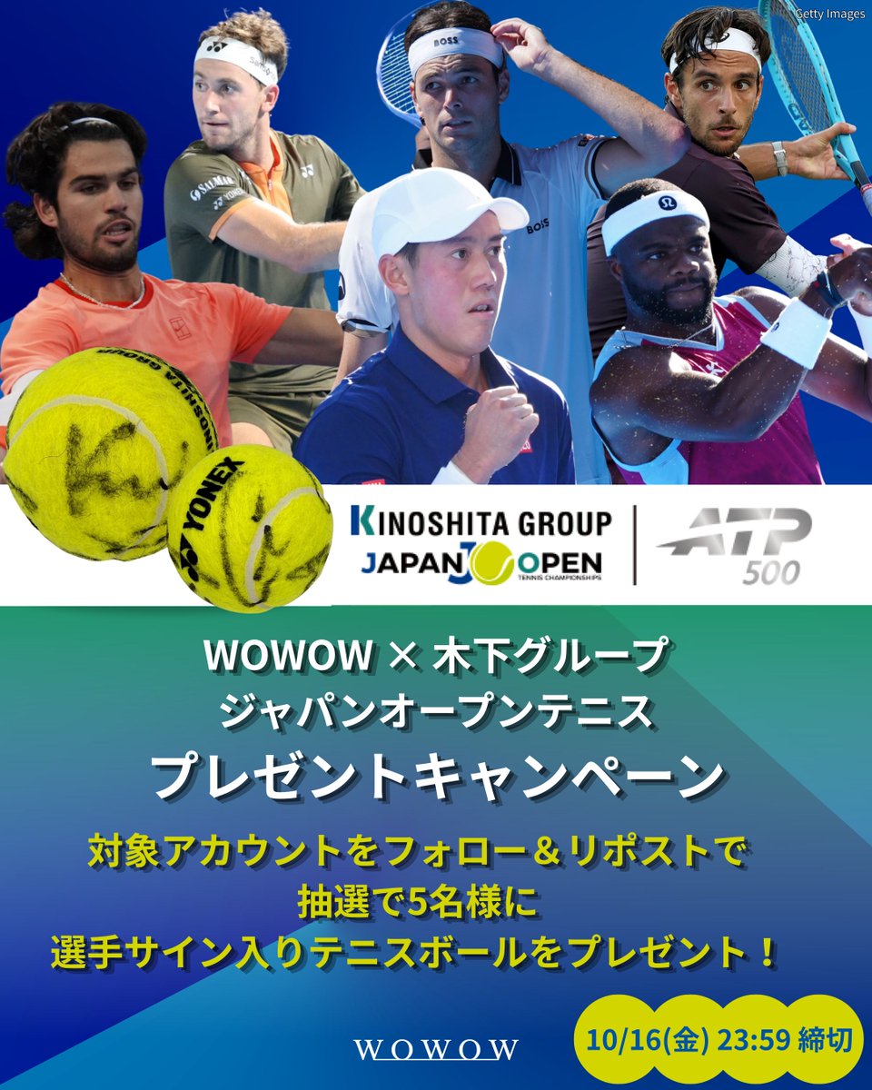 wowowtennis tweet picture