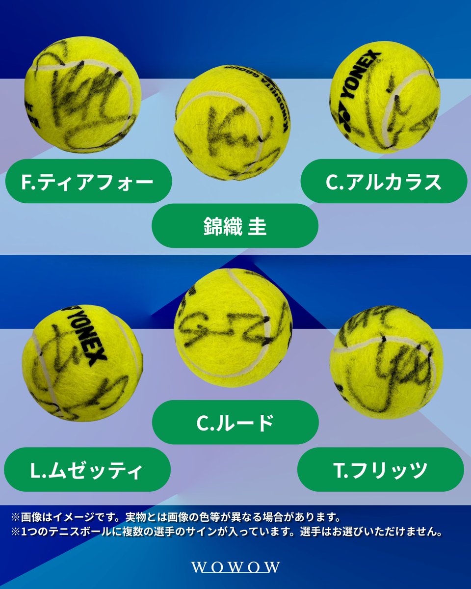 wowowtennis tweet picture