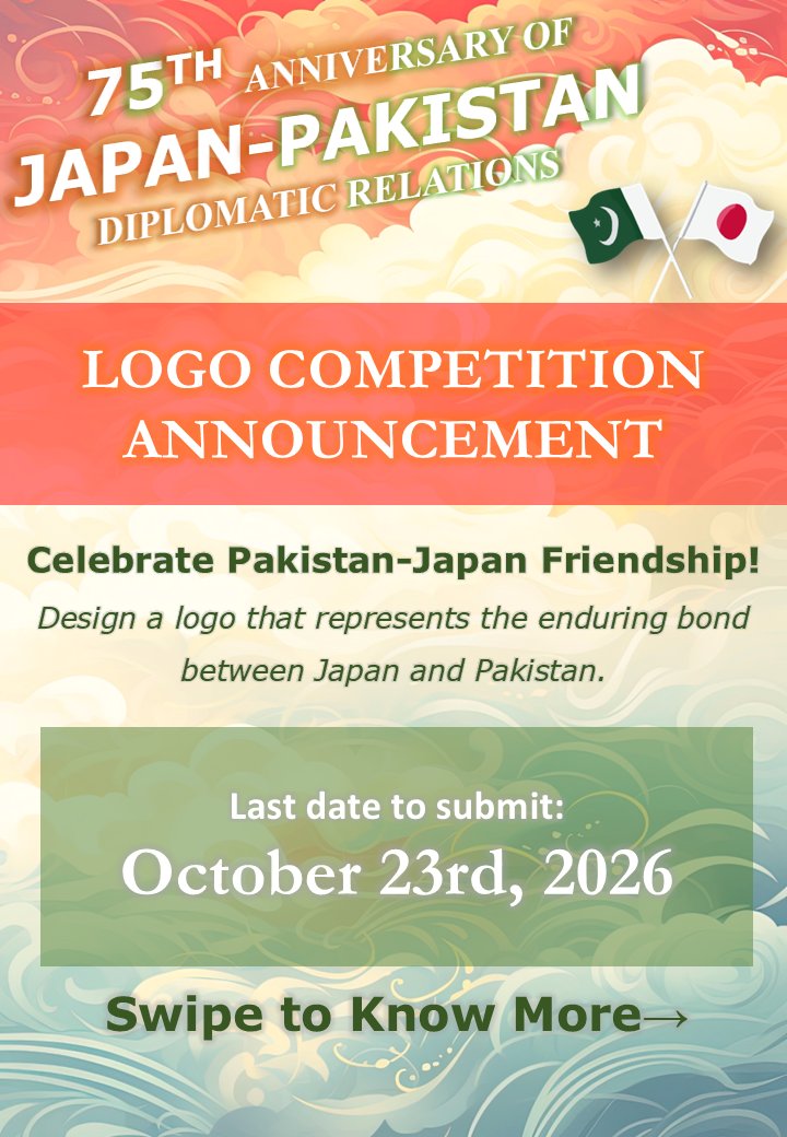 JapaninPak's tweet photo. Japan &amp; Pakistan will celebrate the 75th anniversary of diplomatic relations in 2027. Be part of the milestone by creating a logo that captures our friendship!✍️✨
👥 Open to citizens of Japan &amp; Pakistan
📅 Deadline: Oct 23, 2026
🔎 Scan the QR code for details!
#JapanPakistan https://t.co/Noc5ySHjMo