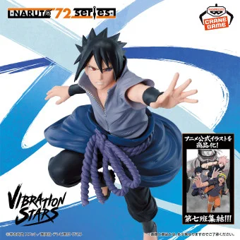 NARUTO ナルト サスケ サクラ カカシ 、NARUTO 72series タイトーオンラインクレーン（タイクレ） on X: 