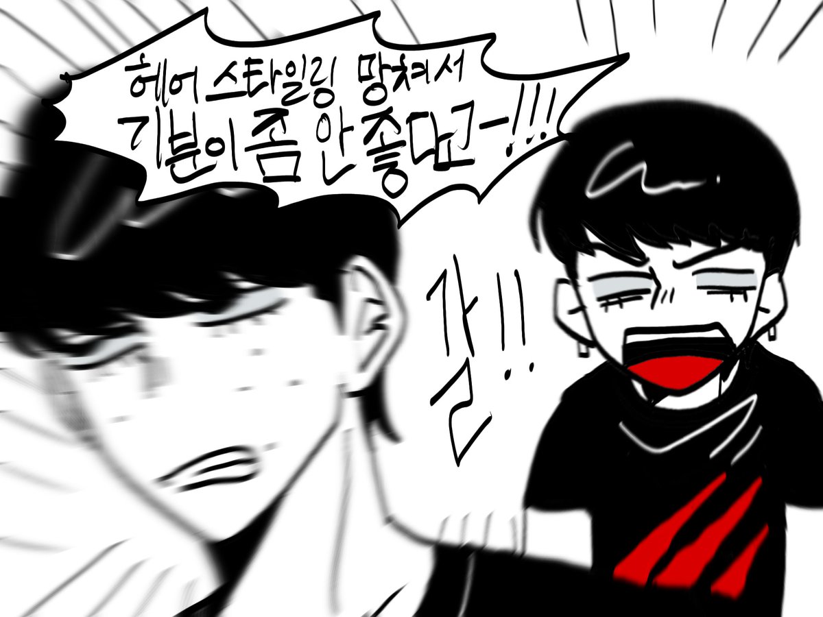 jxng45's tweet photo. #CRWIN #CR #CH0R0NG #MAX
초롱은 모몽가다. https://t.co/4zkU9JwqgH