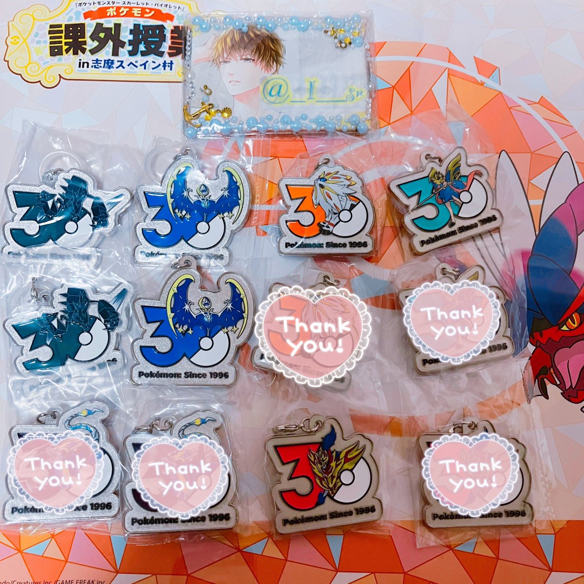 _I__sn's tweet photo. @0

ポケットモンスター ポケモン 30周年 メタルチャーム マスコット めじるし 交換

譲)ソルガレオ、ルナアーラ2、ネクロズマ2、ザシアン、ザマゼンタ
求)同/異種 コライドン または定価+送料

譲渡は2点から。譲渡交換共に発送はポスト投函になりますので問題ない方。よろしくお願いいたします。 https://t.co/DhtJEj9NRE