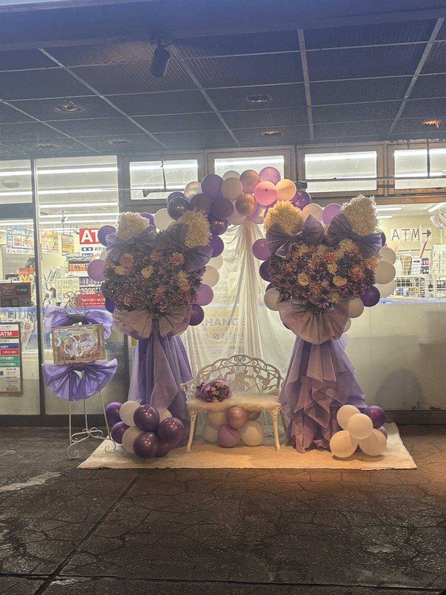 shwucl's tweet photo. 松本生誕お疲れさまでした！ https://t.co/kySnX0lhCl