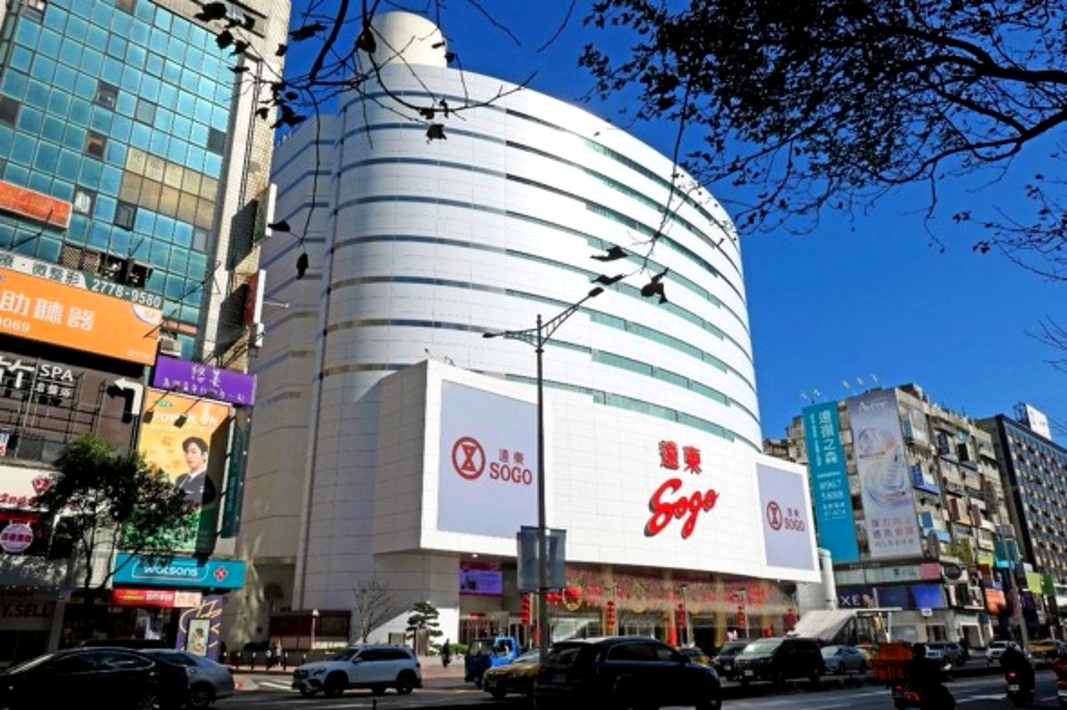 toshouken's tweet photo. やっぱりこれ。
国内は4店舗、海外に40店舗弱。 https://t.co/LVDEM6llKe