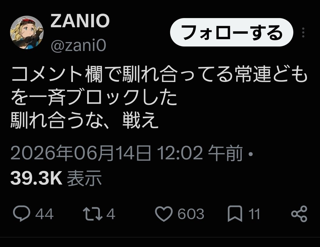 6qaPs tweet picture
