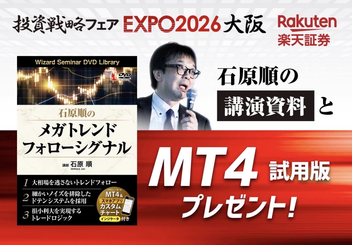 石原順（西山孝四郎） on X: 