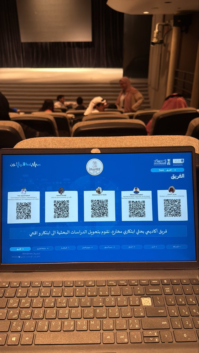 6vyuv's tweet photo. من أجمل التجارب وأكثرها إثراءً! 🌟
فخور بمشاركتي في هاكثون #هيلثون، تجربة تعلّمت منها الكثير وتوسّعت معها مداركي بمهارات ابتكارية جديدة.
كل الشكر والتقدير لـ @SmKabrah على جهوده ودعمه الثمين لنا؛ توجيهه وخبرته الواسعة كانت لها الأثر الأكبر.
باذن الله مجرد بداية لرحلة طموحة❤️ https://t.co/LAEhfoStpt