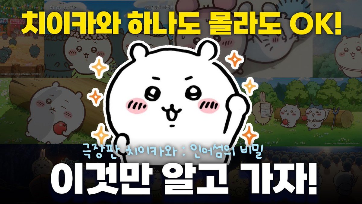 gifgif722's tweet photo. 허수 이 영상 본 듯 ㅋㅋㅋㅋ 
https://t.co/EXgRfaB7Db https://t.co/N3PEGFRhsW