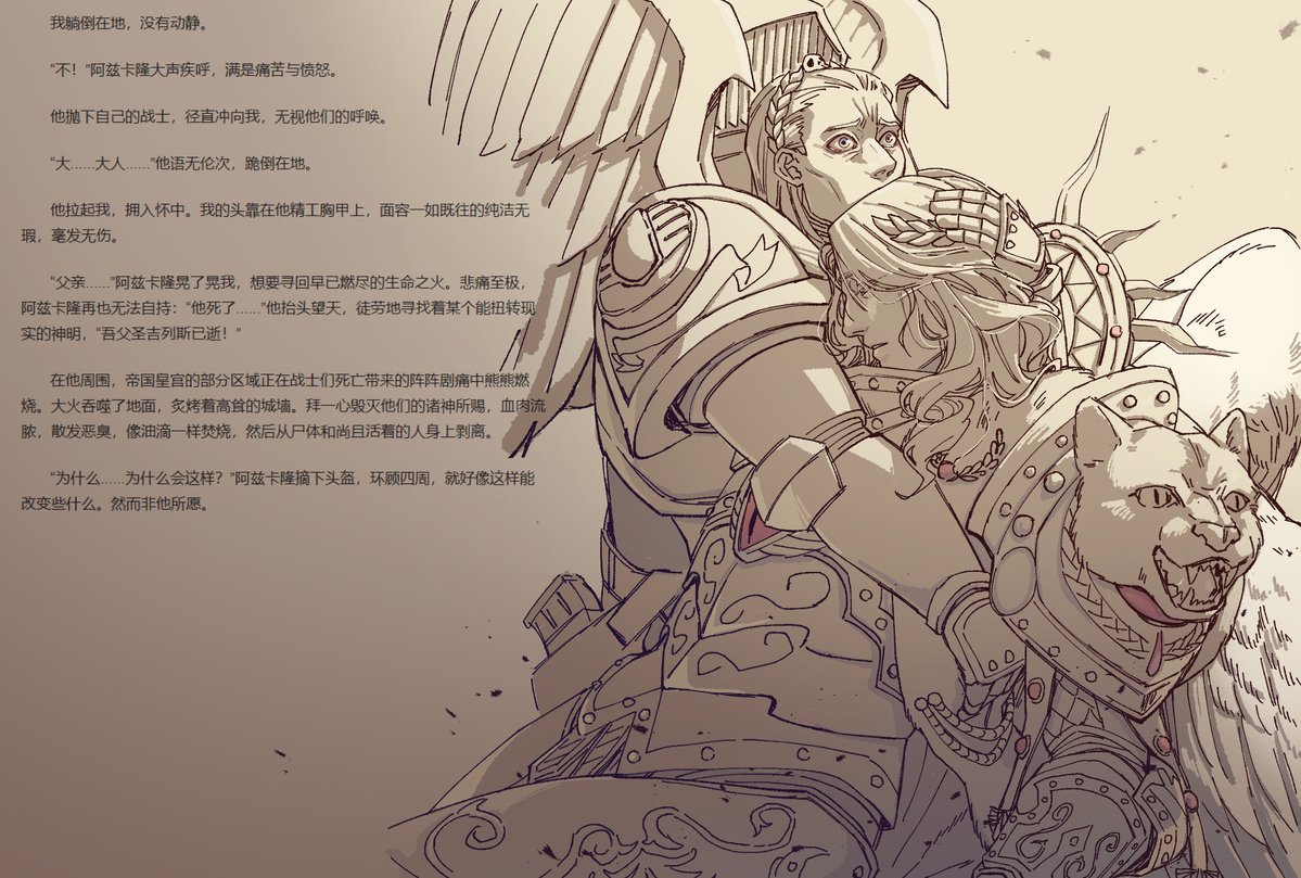 MintRol0515's tweet photo. Sins of the Father
#Sanguinius  #azkaellon #Warhammer40k https://t.co/mE9yrLoYc6