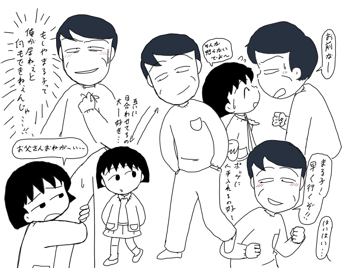 hiromo_409's tweet photo. 過去絵 https://t.co/urBfC22Q7d