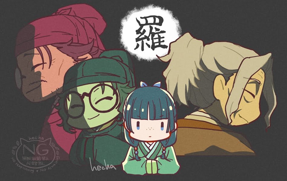zunguri_mukkuri's tweet photo. 描かずにはいられなかった好きなカット https://t.co/eYFYvFxAZs