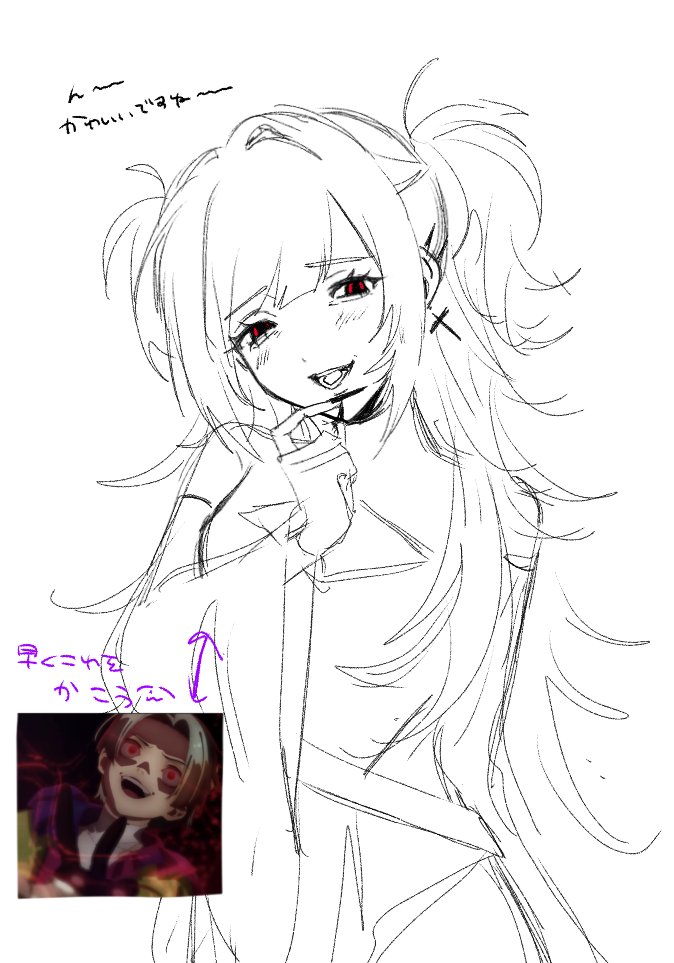 yrnyan5's tweet photo. オリ主 https://t.co/AZC42oXEXw