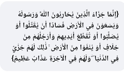 SrJemr's tweet photo. @gnzYLCylWI53ndk @2x1cr يابو هاني وربي ان الدعس ماهو شي بحث الحوثي 
والقران الكريم امرنا بتطبيق عقوبة اشد في اعداء الله 

لكن والله اعلم اما انك حوثي ام في قلبك ذرة متحوثه https://t.co/YXC7zmKTeN