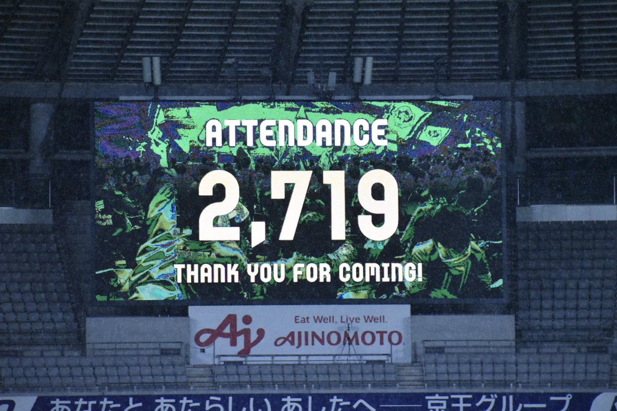 tamamidoritokyo's tweet photo. 2022.6.18 城福ヴェルディ初戦は3,000人も入らなかったホームゲームでした。 https://t.co/D98fykGVqS