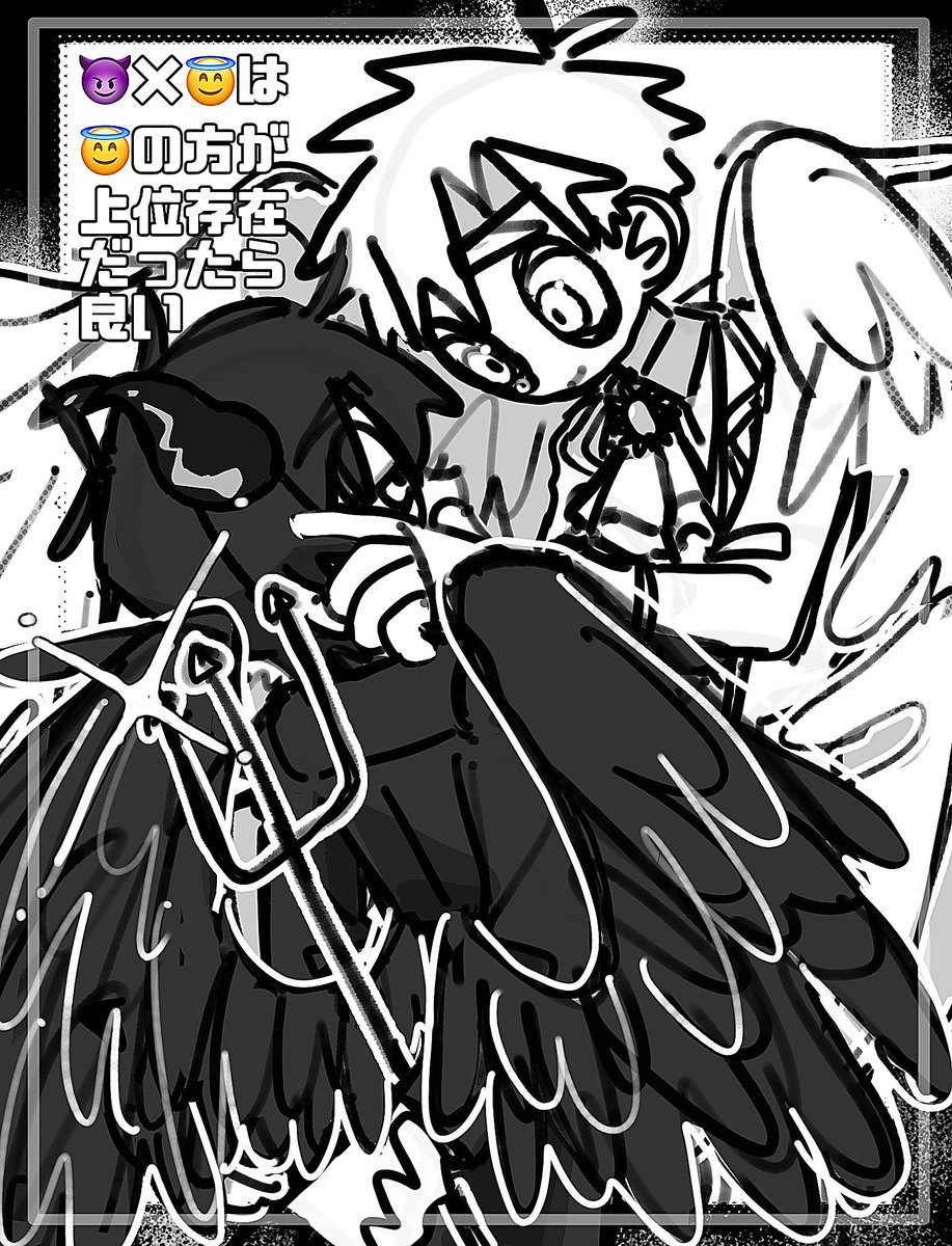 keko_noko_22's tweet photo. #よだつかワンドロ 
お題｢天使/悪魔｣
⏰2時間
😈🦅×😇☀️ https://t.co/8ZahTSJixc