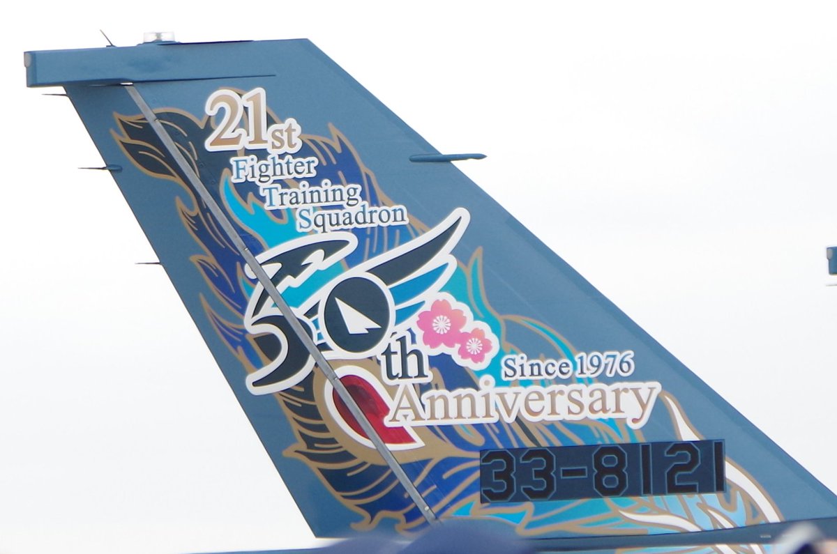 mako_toy's tweet photo. 日曜の航空祭にせっかくカメラを持って行ったのに、動画で手いっぱいで20枚も撮影してなかった中から何枚か。
１：朝のブルーインパルス
２：石巻市の観光大使（石巻市のブース）
３：スペシャルマーキング仕様のF2
４：垂直尾翼のマーキング https://t.co/bcEtsfDiGh