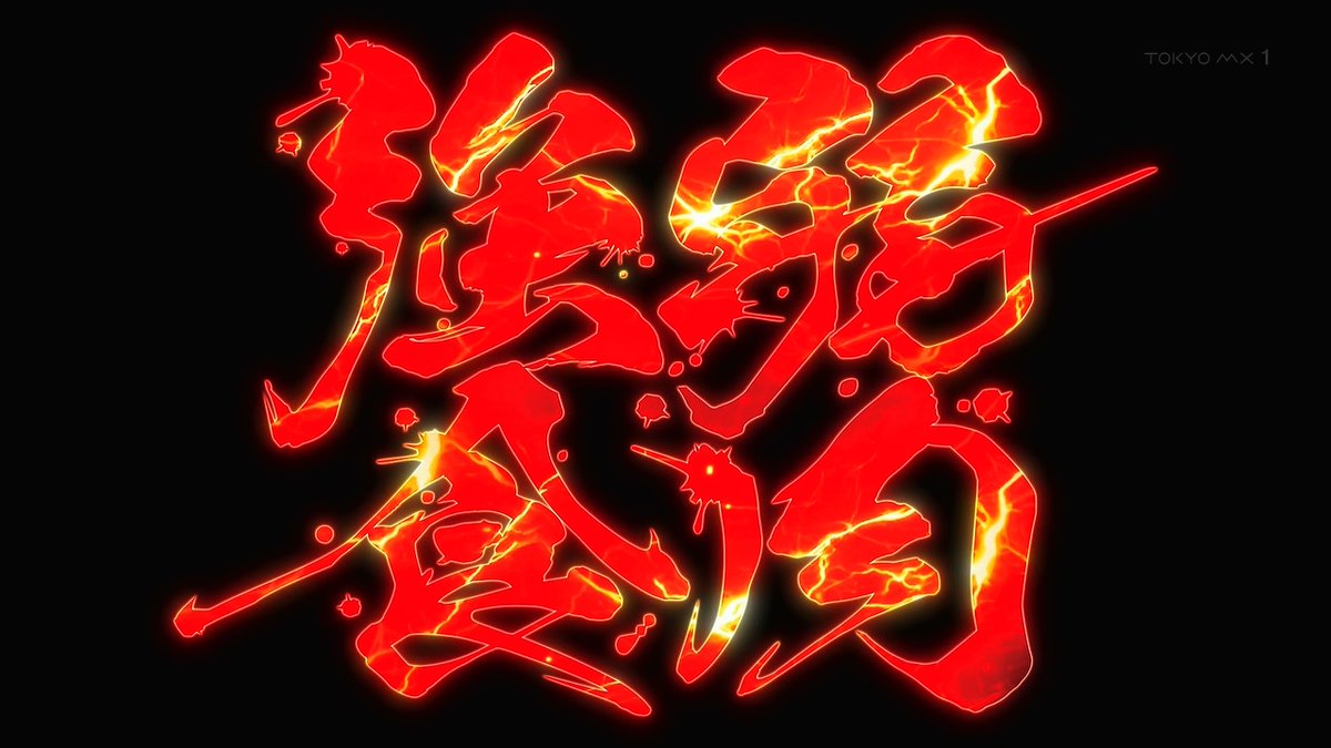 『転生ゴブリンだけど質問ある？』第1話 感想｜殺しの代償と交渉への決意が始まった反応画像21