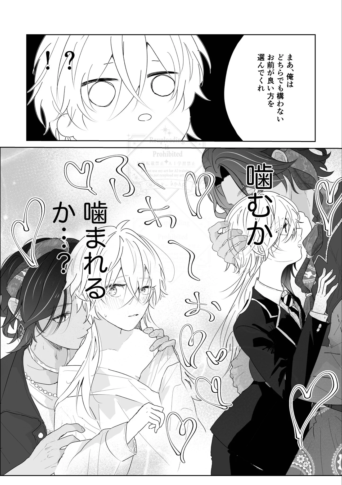 ひさき on X: 