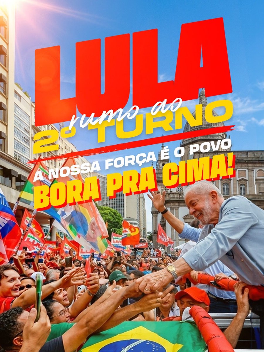 ptsaopaulosp's tweet photo. BORA PRA CIMA! 🔥🚩

É hora de acelerar, ocupar as ruas, conversar com cada um e espalhar esperança pelo Brasil. O 2º turno está aí! https://t.co/AqrpYQepTl