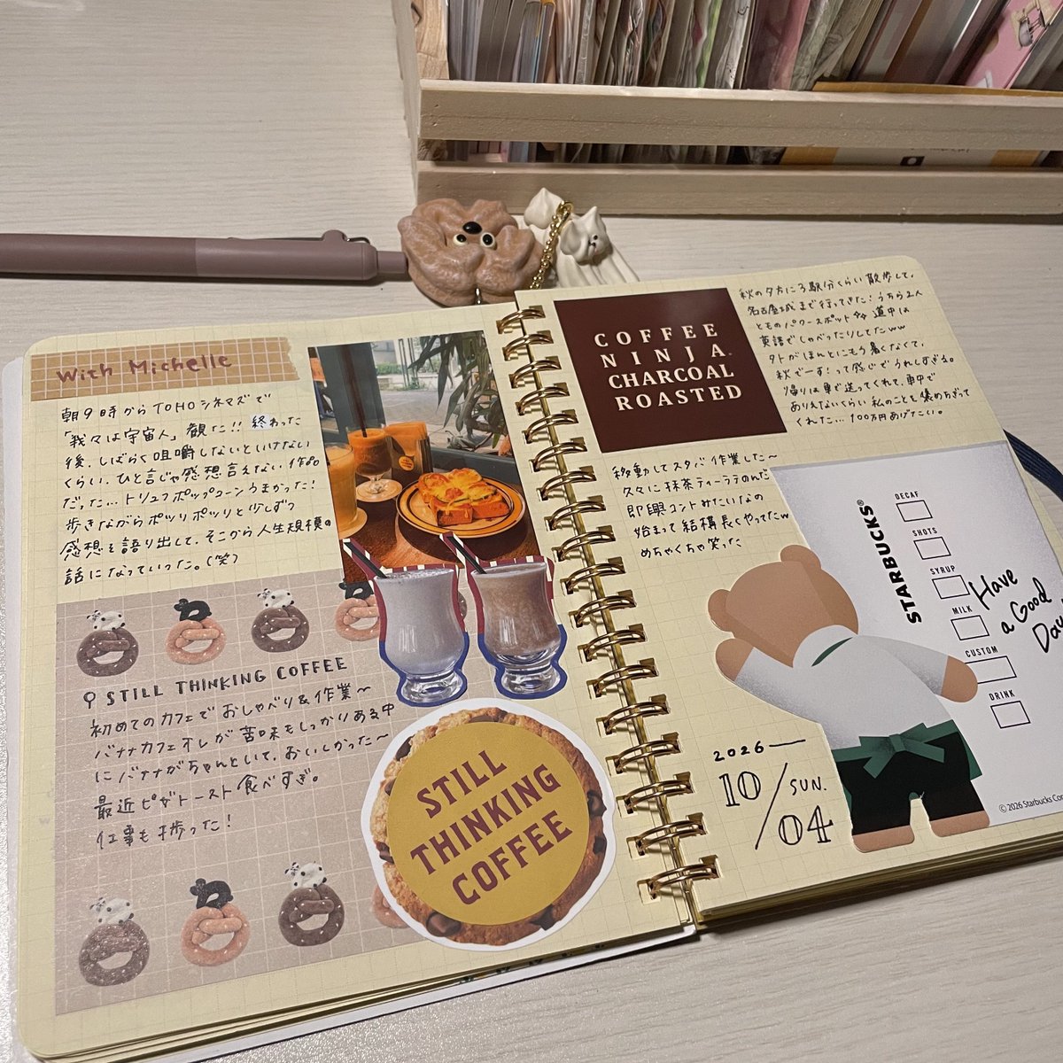 amlaco_sub's tweet photo. 今日はかなり1日をテキトーに生きたけど
昨日の日記を書いたから、すべてよし
#日常垢 #ロルバーン #手帳タイム #手帳デコ https://t.co/h1G9YjXNMb