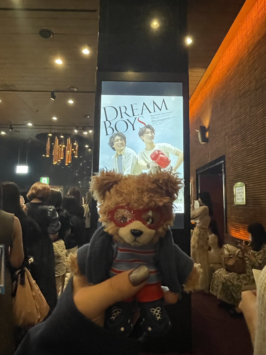 wjzaxy's tweet photo. ぬいないから山里ベアで撮っててカワイイ https://t.co/SxHfRTghmH