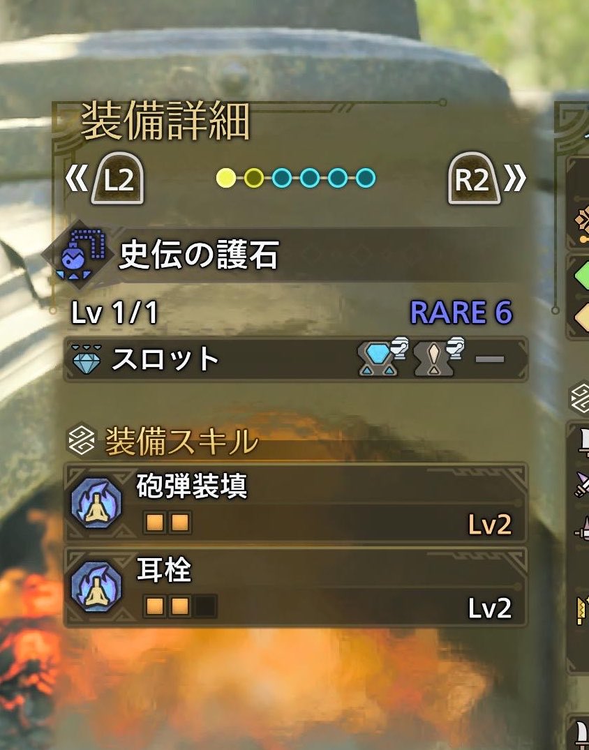 ff_mh_ff's tweet photo. チャアクの神おま眠っててラッキーって感じ https://t.co/u251YLrB0a