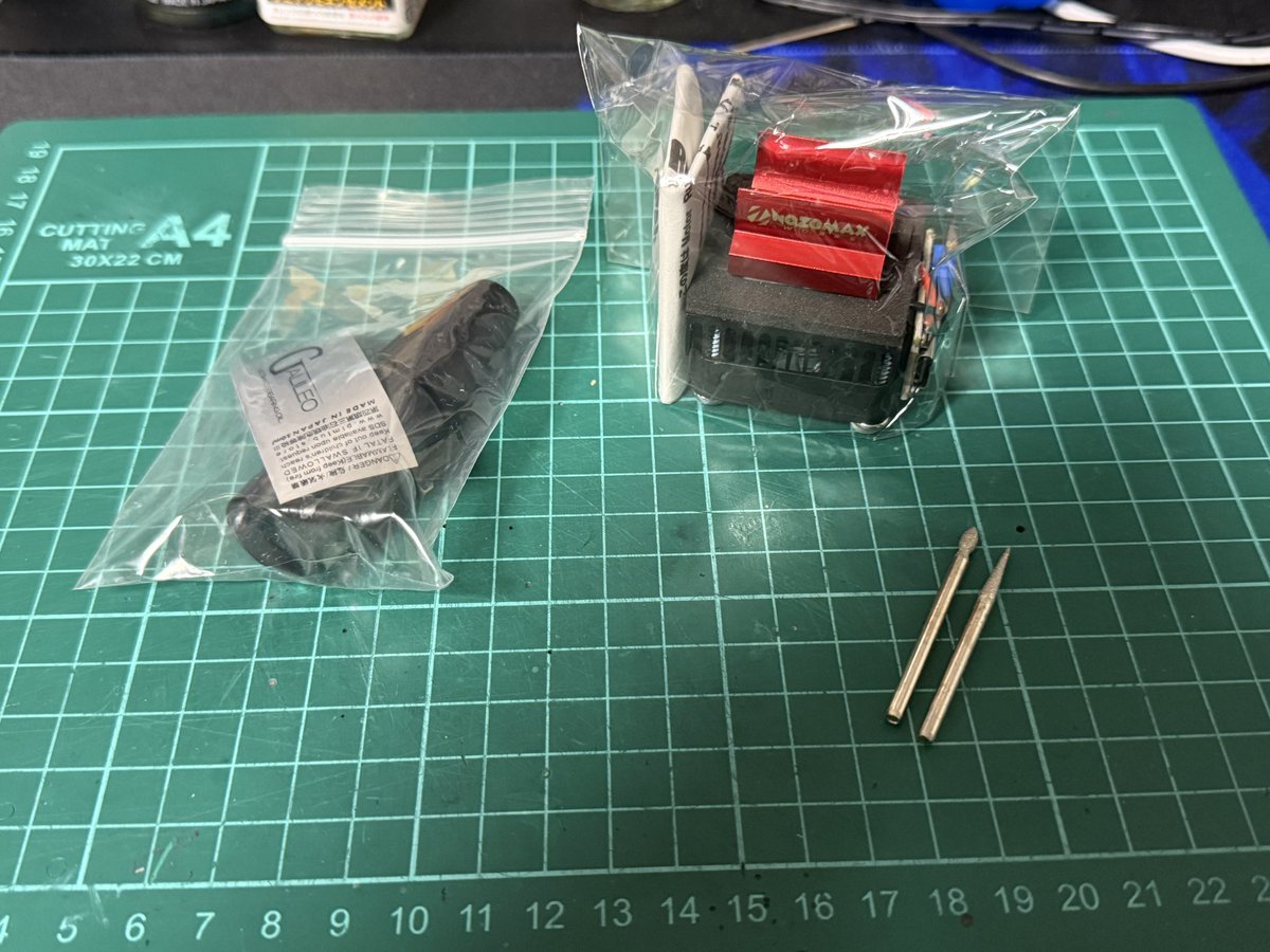 nya4racer's tweet photo. 届いた_(:3 」∠)_
#PLM
#GALILEO
#nozomax
#MAXcooling
#通称のぞクーラー
#ビットガチャは3mmだった https://t.co/Z3NXw4us5a