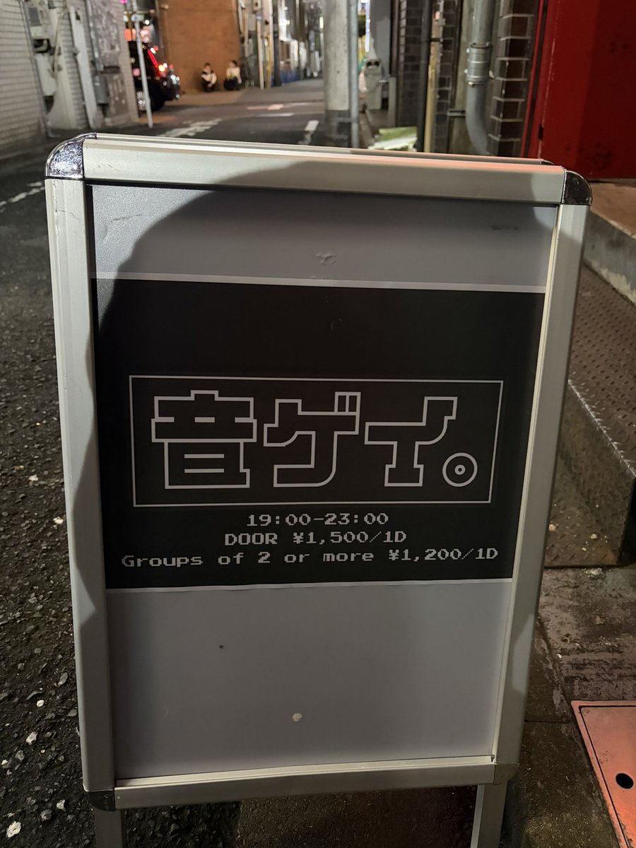 zdbkr's tweet photo. 本日の現場でした。弐寺多めなのね、、！ https://t.co/Xy9BDG16Pj