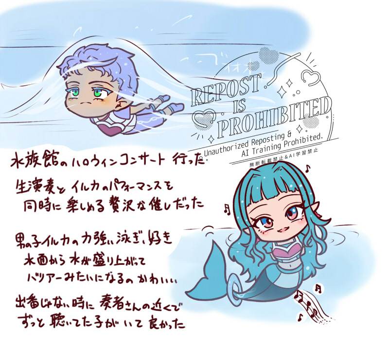 feth_pkg_92's tweet photo. 日記です https://t.co/nicLWoNYrG