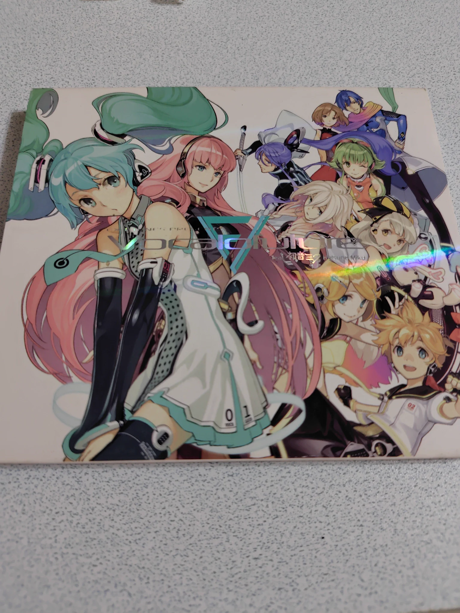 暇(いとま)崎ルア on X: 