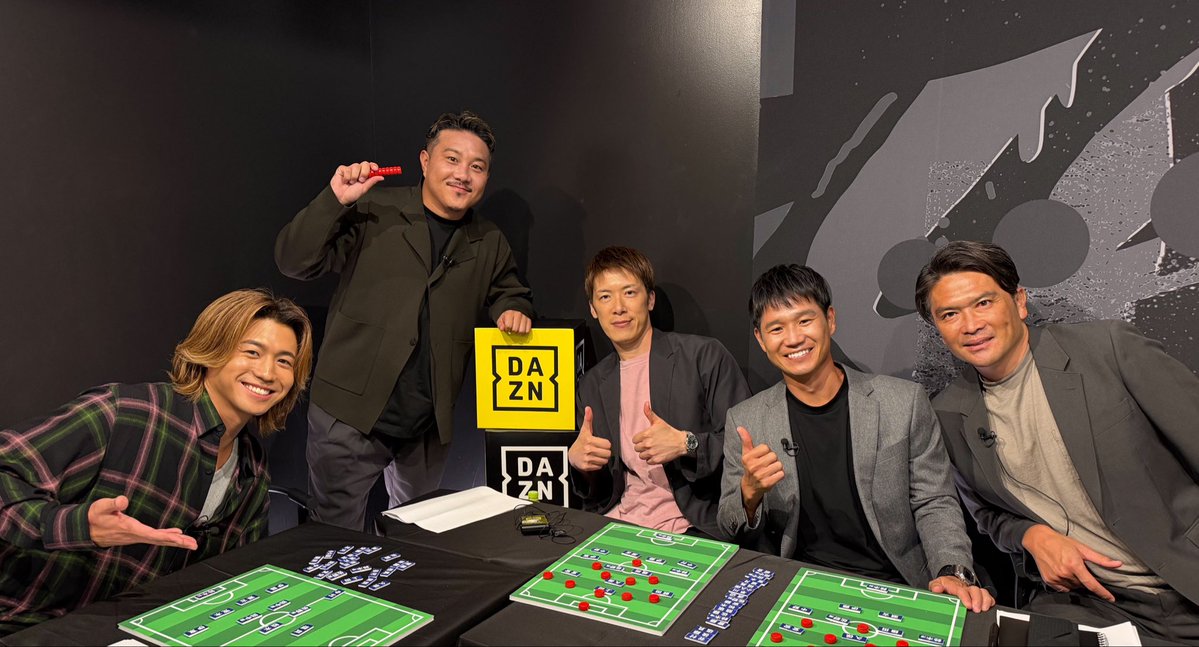 fantastics_fext's tweet photo. 「キリンカップサッカー2026 日本vsニュージーランド」および
「DEEP SESSION ～日本サッカー未来への設計図～」
生配信ご視聴ありがとうございました！

元日本代表選手の皆さんと
様々な視点から日本代表について
ディープにトークしました🔥

日本代表も勝利で終わり
スタジオも大変盛り上がっていました✨

アーカイブはDAZNにて視聴可能です！
無料登録をしてぜひご視聴ください⚽️

🔗登録はこちらから！
https://t.co/c2blETMQNr…

最後に共演者の皆様と...📸

@DAZN_JPN 
#瀬口黎弥
#FANTASTICS
