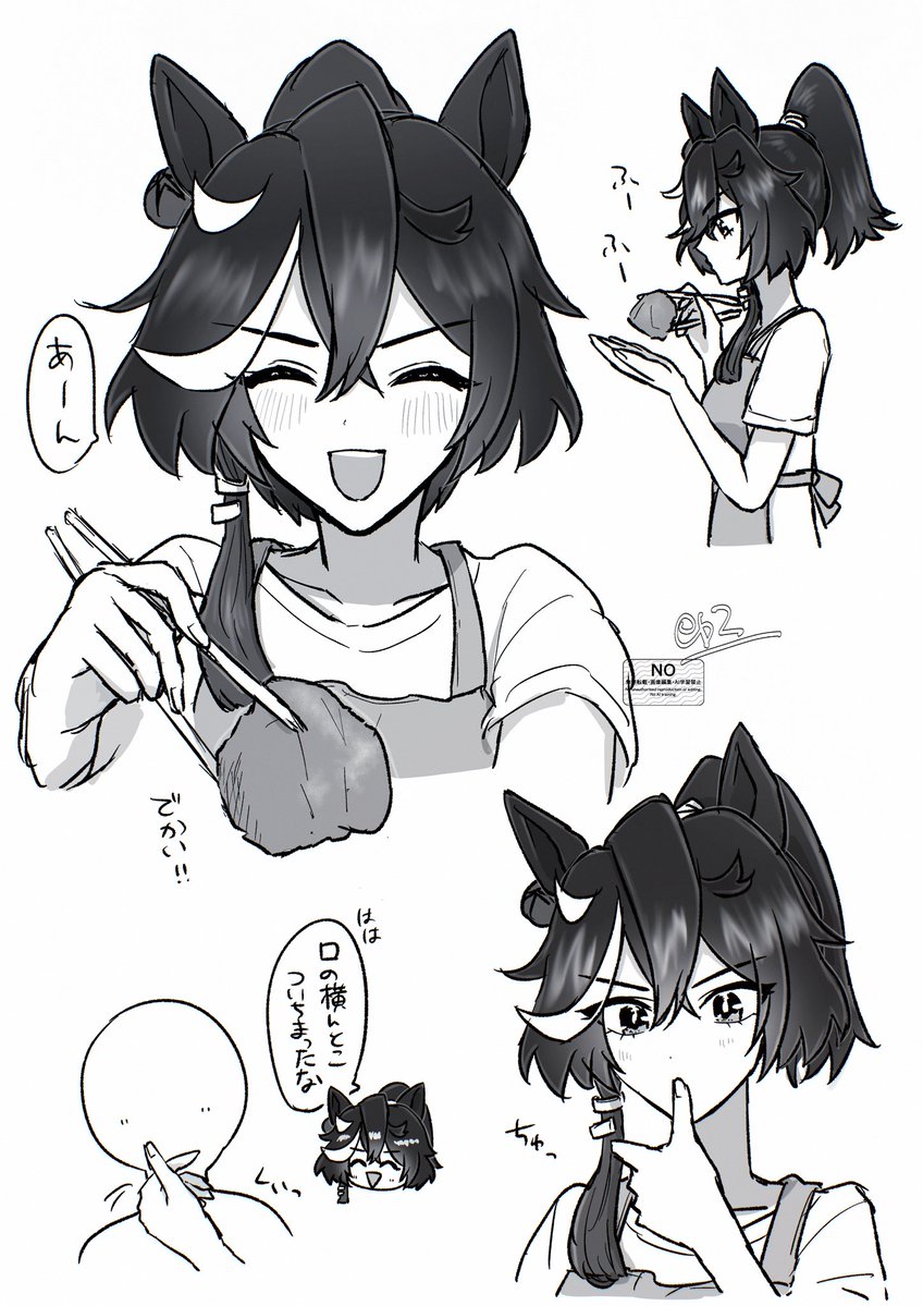 ACE_CUTE_COOL's tweet photo. https://t.co/NNRO8oZFEX
