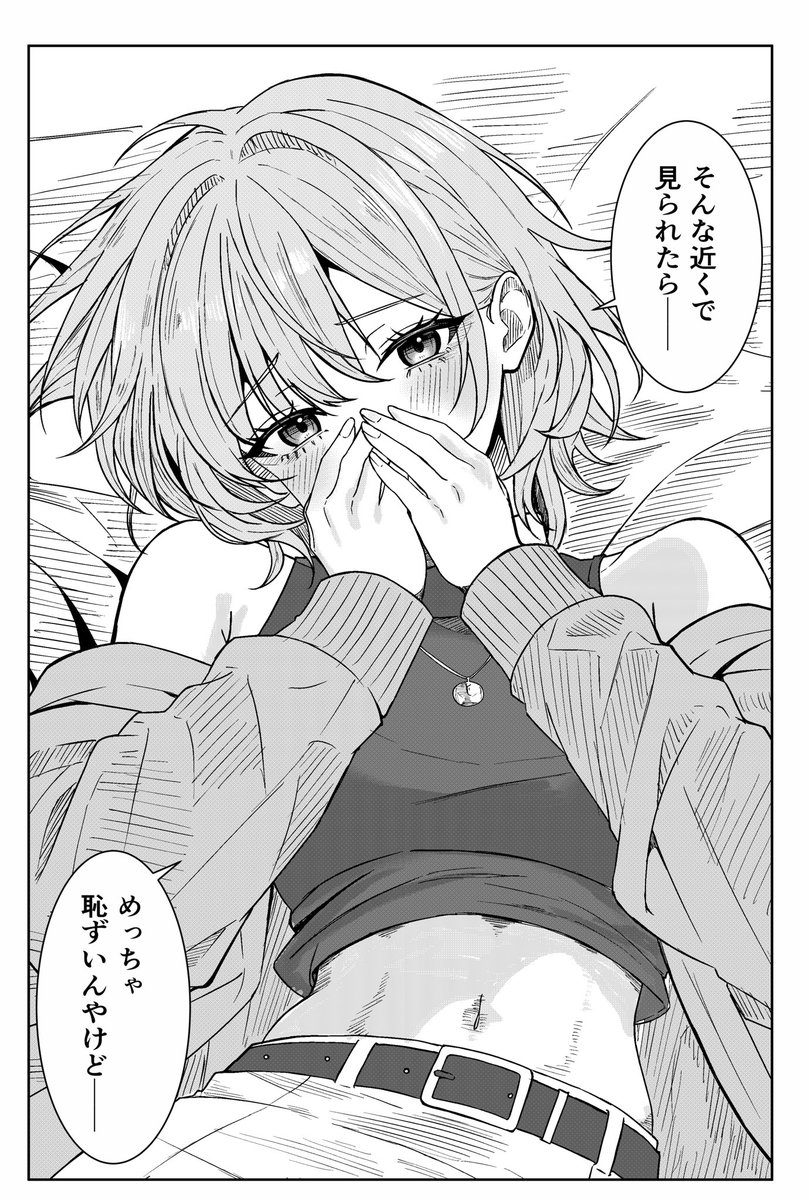 3walktoriatama's tweet photo. ほんまに恥ずい https://t.co/7q4GASS9bz