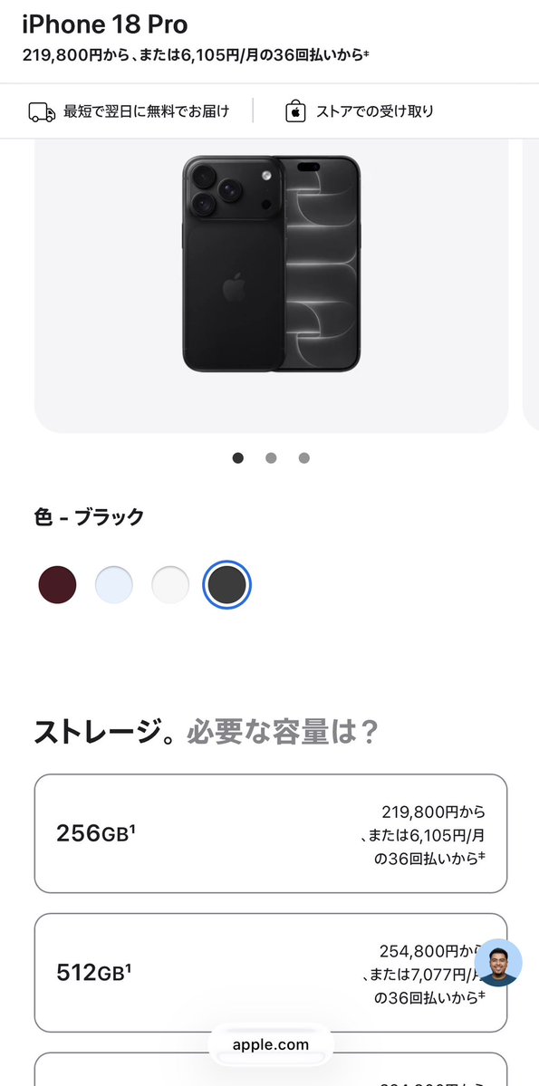 X4dmXs's tweet photo. 256Gと512G迷う😑💭
そろそろ編集の画像が多すぎて容量バグ💦 https://t.co/TyizXuJqcP