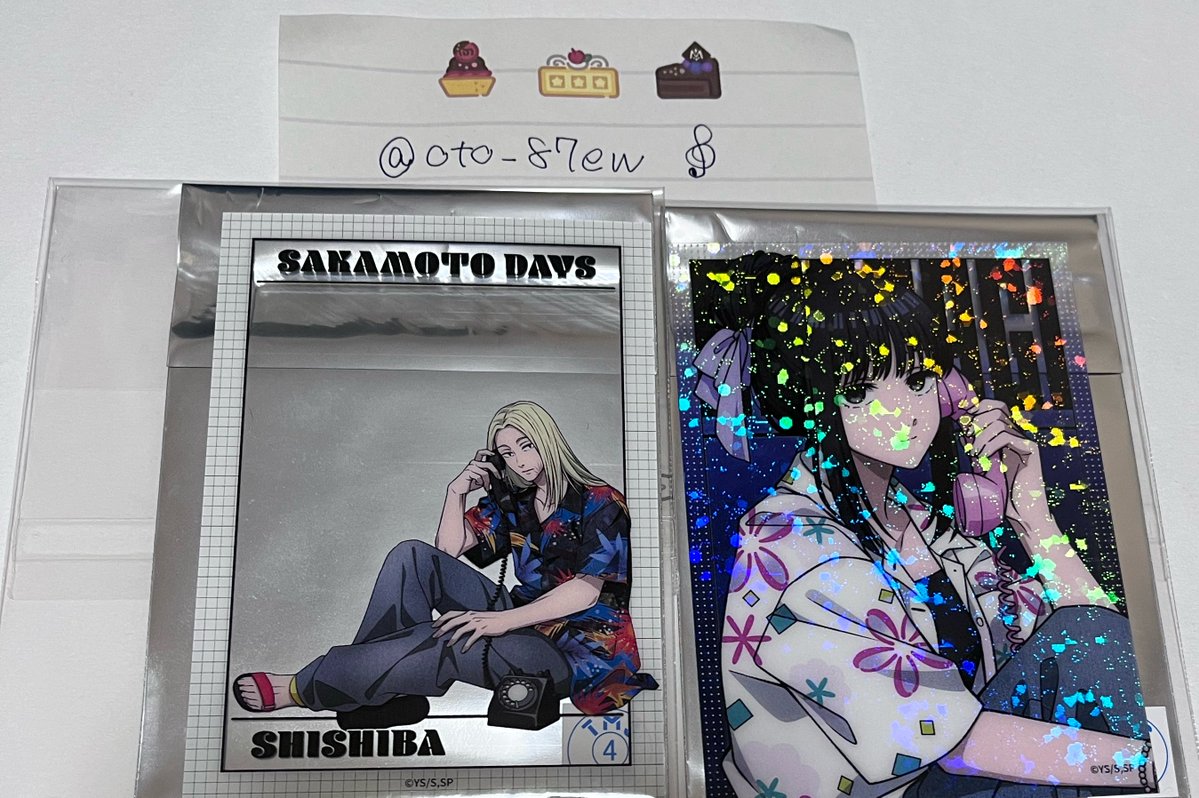 oto_87ew's tweet photo. 【交換】サカモトデイズ SAKAMOTODAYS ファボテリア FavoteriA 特典 クリアカード

譲:クリアカード 神々廻、大佛
求:特典 真冬B

・郵送希望
・まとめて交換の希望のため2:1の交換のみ

異種交換にはなりますが可能な方はお気軽にお声掛けくださいませ https://t.co/60WREN3gjt