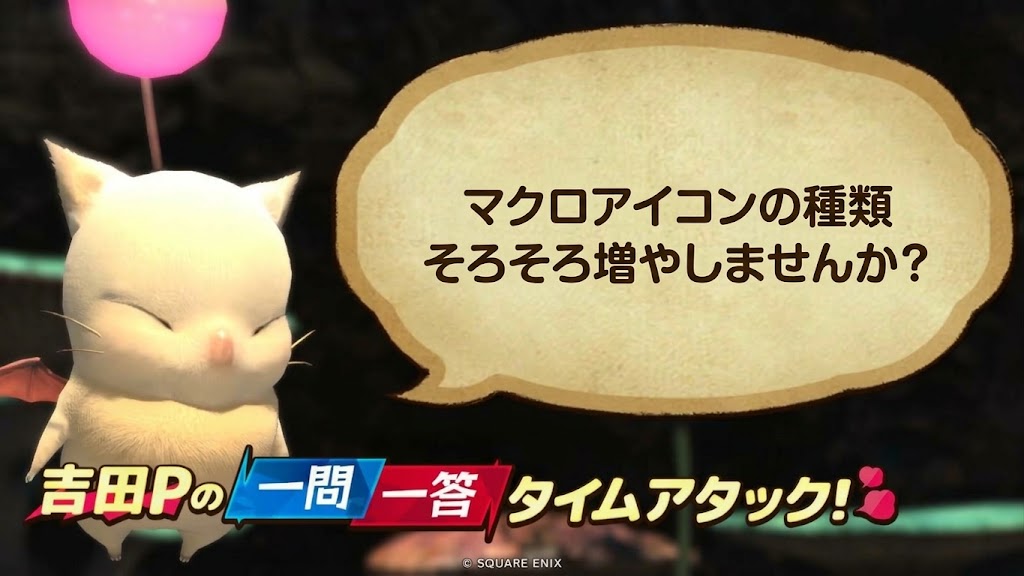 may_jp_mgo2's tweet photo. #答えて吉P https://t.co/9yPqwOyS0g
