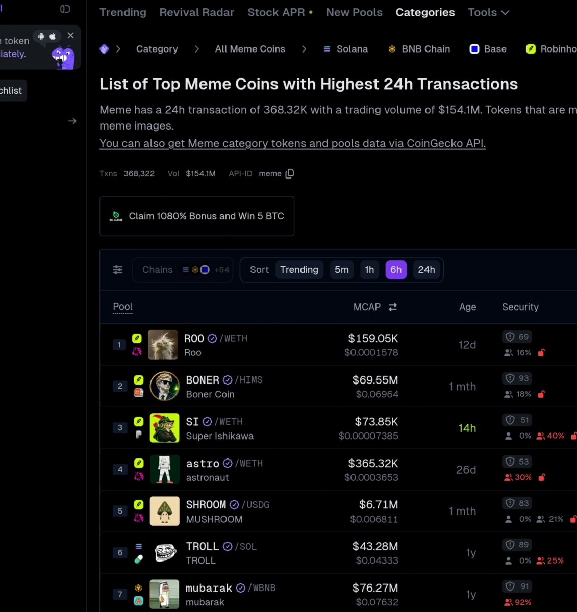 SuperIshikawaRH's tweet photo. SUPER ISHIKAWA IS TRENDING TOP 3 ON GECKOTERMINAL! 🐸🔥

The eyes are on us. The super intelligence wave is here, and Ishikawa is taking the stage.

We’re just getting started 🚀
https://t.co/UBwI0eYWHu https://t.co/K6bOCc3wX1